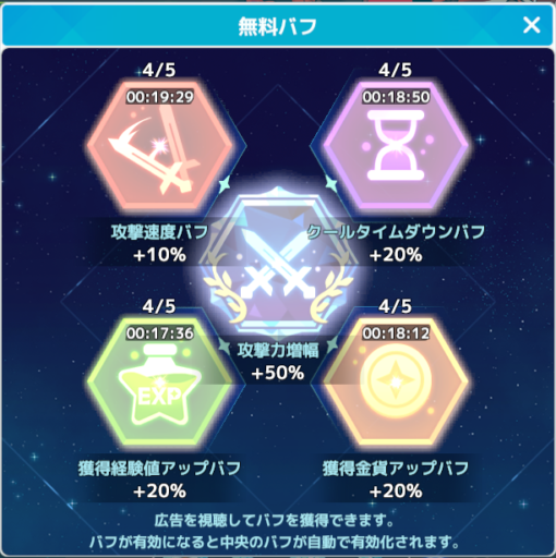 画像に alt 属性が指定されていません。ファイル名: image-1-510x512.png