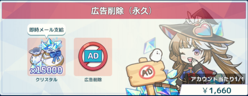 画像に alt 属性が指定されていません。ファイル名: image-512x198.png